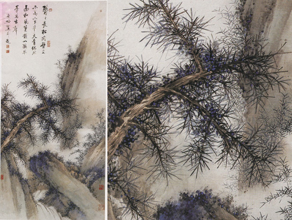 Qi Gong work auction display